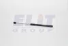 Газовий амортизатор (GAS SPRING) RENAULT R 19 II (B/C53) 04/92-12/95 TAILGATE WITHOUT SPOILER - HATCHBACK [430719009300] MAGNETI MARELLI GS0093 (фото 1)