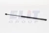 Амортизатор багажника MAGNETI MARELLI GS0151 (фото 1)