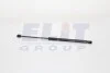 Амортизатор багажника MAGNETI MARELLI GS0220 (фото 1)