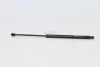 Амортизатор багажника MAGNETI MARELLI GS0227 (фото 1)