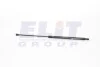 Амортизатор багажника AUDI 100 AVANT 08/82-12/90 MAGNETI MARELLI GS0420 (фото 1)