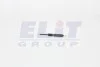 Амортизатор багажника MAGNETI MARELLI GS0534 (фото 1)
