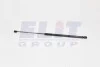Амортизатор багажника MAGNETI MARELLI GS0688 (фото 1)