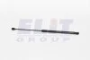 Амортизатор багажника MAGNETI MARELLI GS0786 (фото 1)