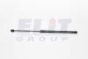 Амортизатор багажника MAGNETI MARELLI GS0815 (фото 1)