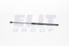 Амортизатор багажника MAGNETI MARELLI GS0836 (фото 1)