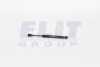 Газовий амортизатор BMW SERIA 7(F01,F02,F03,F04) MAGNETI MARELLI GS1021 (фото 1)
