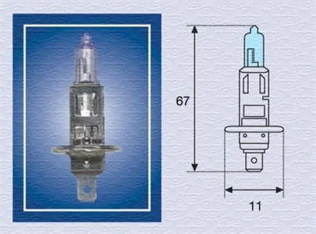 H1 12V 55W BLUE LIGHT автолампа (4000k) MAGNETI MARELLI H1 12 BL