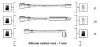 Високовольтні дроти OPEL ASTRA 1,8/2,0 91- KADETT 2,0 IE 84-91 MAGNETI MARELLI MSK680 (фото 1)