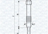 Свічка розжарювання FORD, AUDI, CITROEN, FIAT [062900000304] MAGNETI MARELLI UC11A (фото 1)