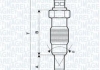 Свічка розжарювання ESCORT,FIESTA, MONDEO [062900008304] MAGNETI MARELLI UX19A (фото 1)