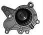 HYUNDAI помпа води Accent, Elantra, SantaFe, KIA Cerato MAGNETI MARELLI WPQ0569 (фото 1)