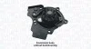 VW помпа води Audi A3,Passat,SuperB 1.8-2.0TFSi 08- MAGNETI MARELLI WPQ1243 (фото 1)