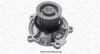 CHRYSLER помпа води Voyager 2.5-2.8CRD -08 MAGNETI MARELLI WPQ1250 (фото 1)