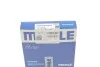 Кільця поршневі MB Sprinter CDI (88.50mm/+0.5) (2.5-2-3) MAHLE / KNECHT 001 36 N2 (фото 3)