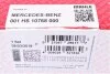 Вкладыши коренные MB OM366 84- (STD) MAHLE / KNECHT 001 HS 10768 000 (фото 8)