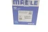 Поршень з кільцями MB 83,00 OM 642 цил. 1-3 (вир-во Mahle) MAHLE / KNECHT 001 PI 00178 000 (фото 4)