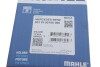 Поршень MB Sprinter 3.0CDI (OM642.884/OM642.896/OM642.898/OM642.899) 06- (83mm/STD) (cyl.4-6) MAHLE / KNECHT 001PI00190000 (фото 4)