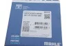 Поршень з кільцями MB 83,00 OM 642 цил. 4-6 (вир-во Mahle) MAHLE / KNECHT 001PI00190000 (фото 4)