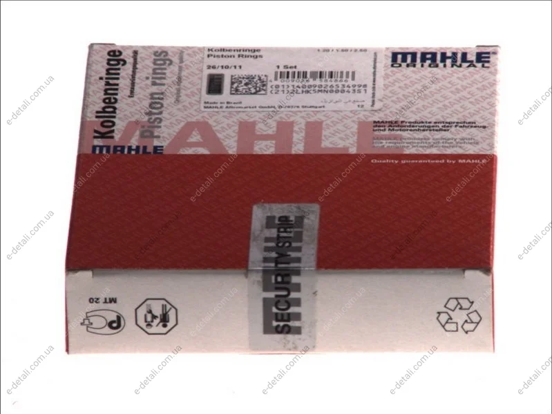 Кільця поршневі Smart ForTwo (M160) 0.7 04-07 (63.5mm/STD) (1.2-1.5-2.5) MAHLE / KNECHT 00394N0 (фото 1)