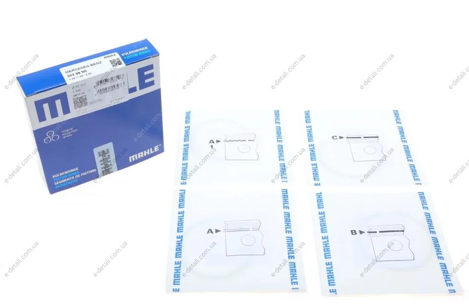 Кільця поршневі Smart 0.7 03- (66.50mm/STD) (1.2-1.5-2.5) MAHLE / KNECHT 003 99 N0 (фото 1)