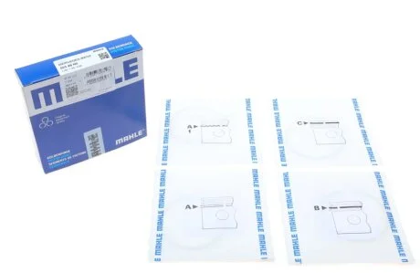 Кольца поршневые Smart 0.7 03- (66.50mm/STD) (1.2-1.5-2.5) MAHLE / KNECHT 003 99 N0