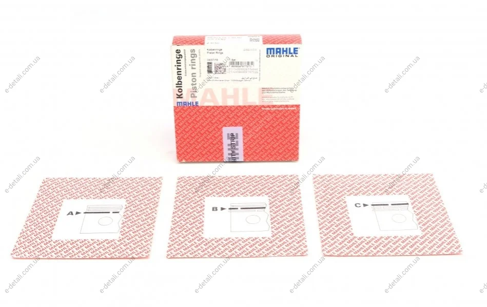 Кольца поршневые MB Sprinter OM642 (83.50mm/+0.5) (2-2-2) MAHLE / KNECHT 005 23 N2 (фото 1)