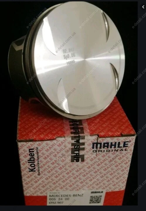 Поршень двигуна MAHLE / KNECHT 0052400 (фото 1)