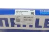 Кольца поршневые MB 3.5 (M272) 05- MAHLE / KNECHT 00524N0 (фото 5)