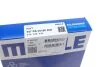 Кольца поршневые Fiat Ducato 2.3D 06- (88.00mm/STD) (2.5-2-2.5) MAHLE / KNECHT 007 RS 00150 0N0 (фото 3)