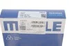 Кольца поршневые Fiat Ducato 1.9TD 89-02 (82.60mm/STD) (3-2-3) MAHLE / KNECHT 009 25 N0 (фото 2)