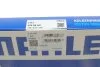 Кольца поршневые Fiat Ducato/Peugeot Boxer 98-02 (94.4mm/STD) (3-2-2.5) MAHLE / KNECHT 009 88 N0 (фото 5)