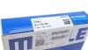 Кольца поршневые Opel Astra 1.8/Omega B 2.5 94- (81.60mm/STD) (1.5-1.5-3) MAHLE / KNECHT 011 70 N0 (фото 3)
