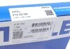 Кольца поршневые Opel Vectra 1.8i 95- (80.50mm/STD) (1.2-1.2-2) MAHLE / KNECHT 012 02 N0 (фото 3)