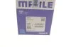 Поршень двигуна MAHLE / KNECHT 012 12 03 (фото 5)