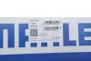 Кольца поршневые Ford Sierra/Transit 2.0i 85-92 (91.33mm/+0.5) (1.6-2.0-4.0) MAHLE / KNECHT 014 22 N1 (фото 2)