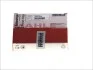 Кольца поршневые Ford Transit 2.5D/TD (93.67mm/STD) (2.5-2-4) MAHLE / KNECHT 014 82 N0 (фото 1)