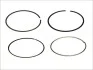 Кільця поршневі Ford Focus/Mondeo 2.0i 00-12 (87.50mm/STD) (1.2-1.2-2.5) MAHLE / KNECHT 015 61 N0 (фото 1)