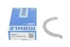 Шайба розбігу колінвалу Renault 2.2/2.5dci/Opel Movano/Vivaro 2.5DTI MAHLE / KNECHT 021AS20325000 (фото 3)