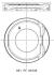 Поршень MAHLE / KNECHT 021 PI 00132 000 (фото 1)