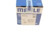 Поршень двигуна MAHLE / KNECHT 022 27 00 (фото 9)