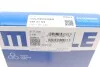 Кольца поршневые VW Golf IV/V/VI 1.4/1.6 TSI 02-14 (77.0mm/+0.5) MAHLE / KNECHT 028 01 N2 (фото 3)