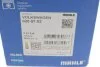 Поршень VW Caddy III/Passat 2.0 TDI 03-09 (81.51mm/+0.5/cyl.3-4) MAHLE / KNECHT 028 07 02 (фото 9)