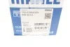 Поршень VW LT 2.4D -96/Caddy I/T3 1.6D -92 (77.01mm/+0.5) MAHLE / KNECHT 029 55 01 (фото 10)
