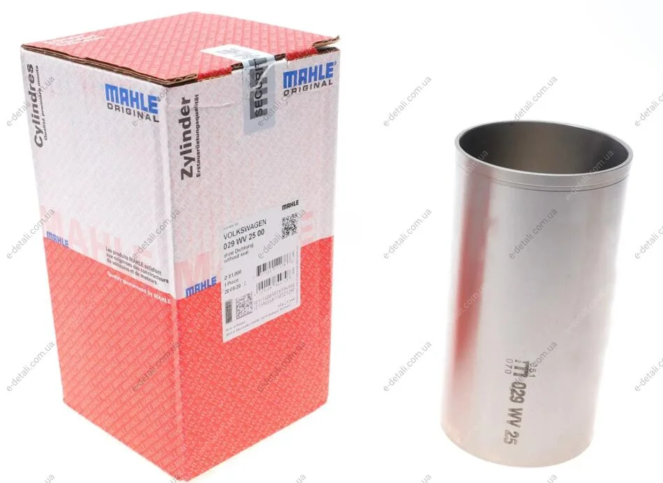 Гильза поршневая VW LT 28-46/T4/T5 (d=81mm) MAHLE / KNECHT 029 WV 25 00 (фото 1)