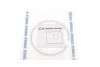 Кільця поршневі VW T5 2.0i 03-15 (82.51mm/STD) (1.2-1.5-2) MAHLE / KNECHT 030 31 N0 (фото 2)
