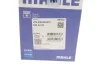 Поршень VW Golf III/Caddy II 1.6 95-00 (77.01mm/+0.50) MAHLE / KNECHT 030 42 02 (фото 7)