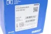 Поршень VW LT 2.5TDI (81.51mm/+0.5) (3-4-5 цилиндр) MAHLE / KNECHT 030 59 02 (фото 11)