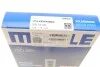 Кольца поршневые Skoda Fabia 1.2 01-14/VW Golf IV 1.6 00-06 (76.51mm/STD) (1.2-1.5-2.5) MAHLE / KNECHT 03082N0 (фото 6)