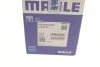 Поршень з кільцями VAG 76,51 1.4i 16V 97- (вир-во Mahle) MAHLE / KNECHT 0308900 (фото 7)